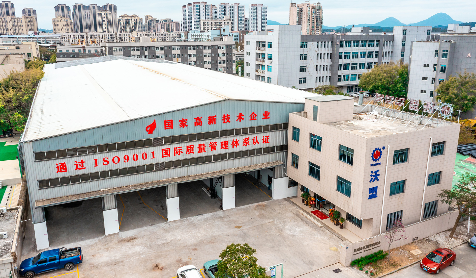 chất lượng Máy làm tã cho bé nhà máy sản xuất