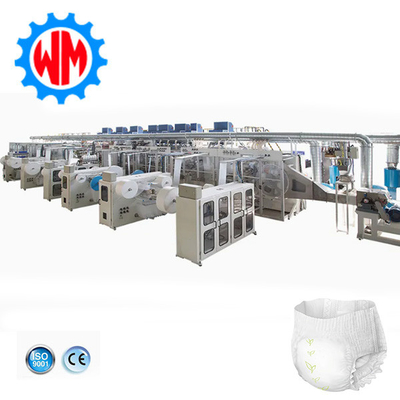 Mua Dòng sản xuất quần huấn luyện trẻ em năng lượng thấp với hệ thống đóng gói tùy chọn online manufacture