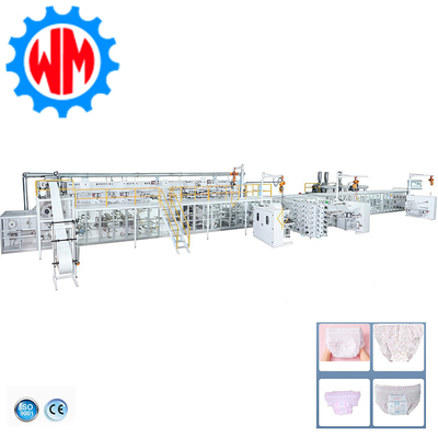 Mua 400pcs/min Lady quần quần theo kinh nguyệt làm máy chuyên nghiệp tùy chỉnh sản xuất trực tuyến