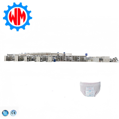 Mua 98% Yield Rate 400pcs/min Lady Pants Menstrual Panties CE and ISO9001 Approved sản xuất trực tuyến